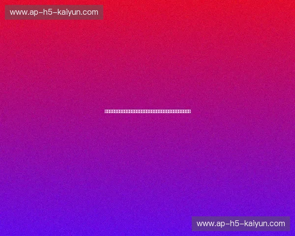 绿意涌动，战火重燃：冈山绿雉与东京的绿茵对决，一场关乎荣耀与梦想的约战